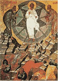 l'art de l'icône et la Transfiguration
